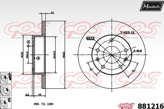 Maxtech 873553 - Спирачен диск vvparts.bg