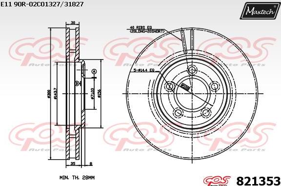 Maxtech 70200824 - Ремонтен комплект, спирачен апарат vvparts.bg