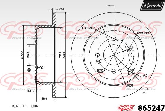 Maxtech 70200397 - Ремонтен комплект, спирачен апарат vvparts.bg