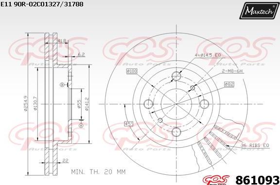 Maxtech 70200344 - Ремонтен комплект, спирачен апарат vvparts.bg