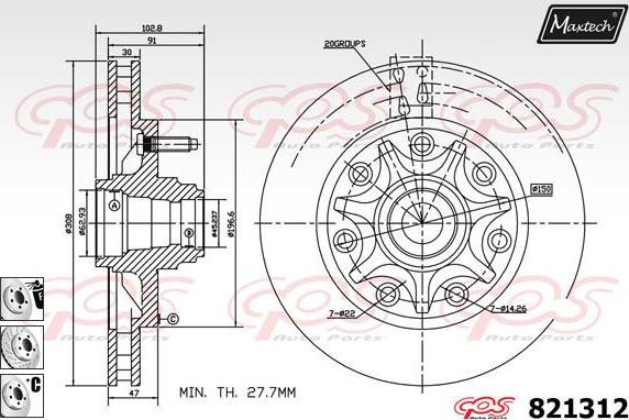 Maxtech 72930019 - Бутало, спирачен апарат vvparts.bg