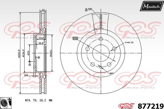 Maxtech 70200307 - Ремонтен комплект, спирачен апарат vvparts.bg