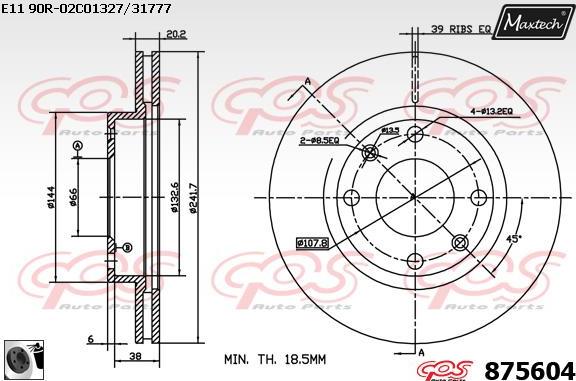 Maxtech 70200333 - Ремонтен комплект, спирачен апарат vvparts.bg