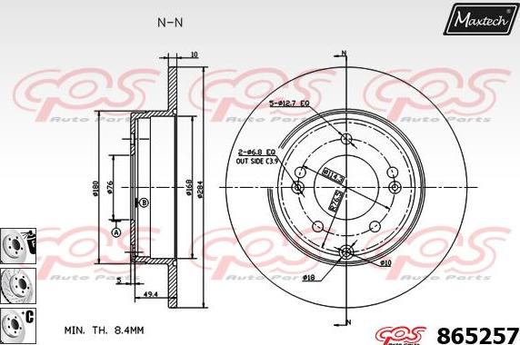 Maxtech 861231 - Спирачен диск vvparts.bg