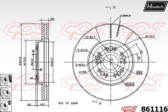 Maxtech 72944017 - Бутало, спирачен апарат vvparts.bg