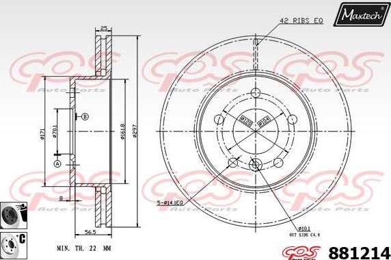 Maxtech 70200253 - Ремонтен комплект, спирачен апарат vvparts.bg