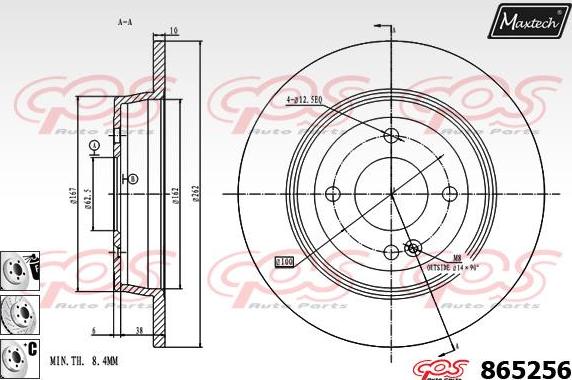 Maxtech 70200721 - Ремонтен комплект, спирачен апарат vvparts.bg