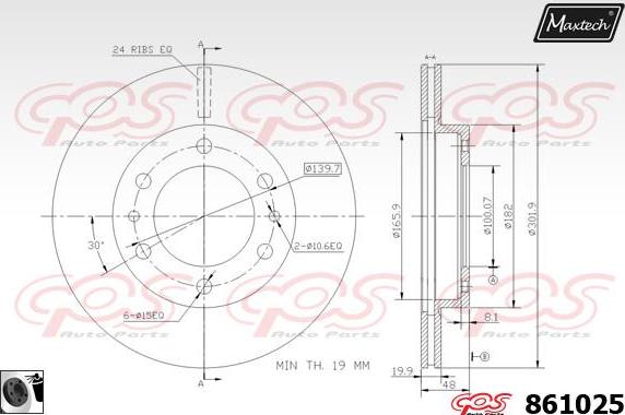 Maxtech 70200233 - Ремонтен комплект, спирачен апарат vvparts.bg