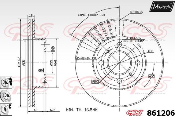 Maxtech 72942008 - Бутало, спирачен апарат vvparts.bg