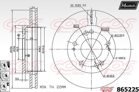 Maxtech 865248 - Спирачен диск vvparts.bg