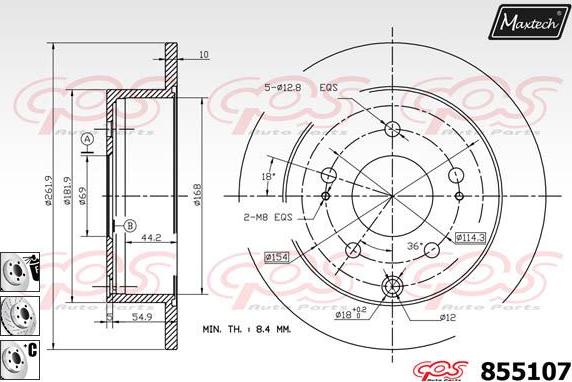 Maxtech 70200741 - Ремонтен комплект, спирачен апарат vvparts.bg