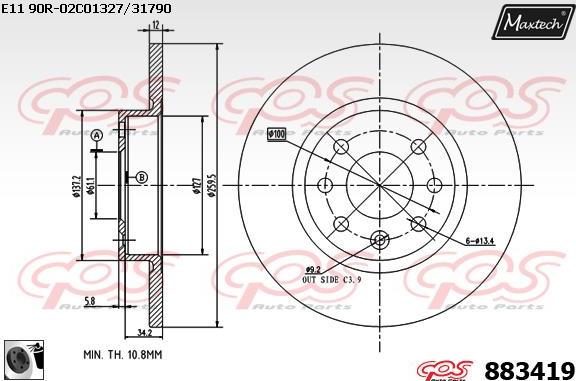 Maxtech 70200757 - Ремонтен комплект, спирачен апарат vvparts.bg