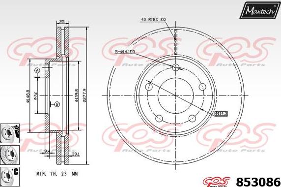 Maxtech 875630 - Спирачен диск vvparts.bg