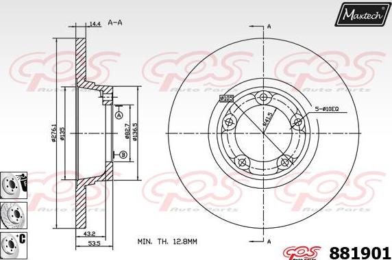 Maxtech 70200717 - Ремонтен комплект, спирачен апарат vvparts.bg