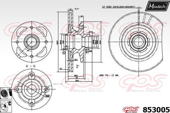 Maxtech 70200730 - Ремонтен комплект, спирачен апарат vvparts.bg