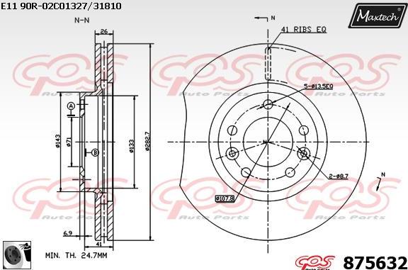 Maxtech 70200732 - Ремонтен комплект, спирачен апарат vvparts.bg