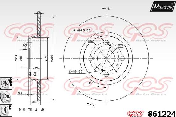 Maxtech 70203050 - Ремонтен комплект, спирачен апарат vvparts.bg