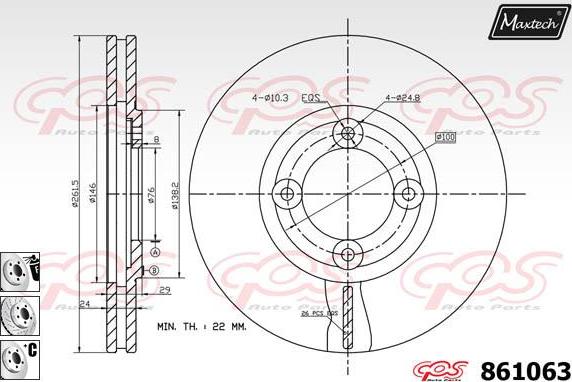 Maxtech 861255 - Спирачен диск vvparts.bg