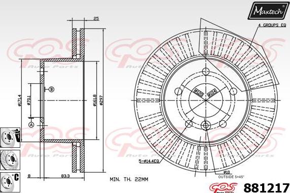 Maxtech 873549 - Спирачен диск vvparts.bg