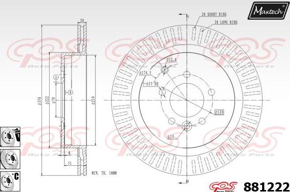 Maxtech 873552 - Спирачен диск vvparts.bg