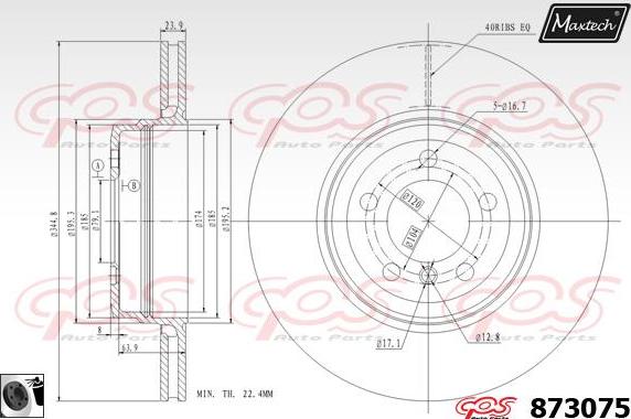 Maxtech 71810074 - Бодещ болт (щифт), спирачен апарат vvparts.bg