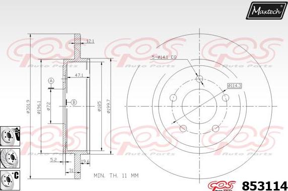 Maxtech 865271 - Спирачен диск vvparts.bg