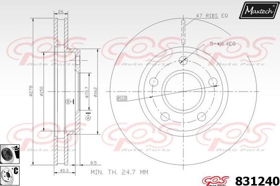 Maxtech 71810110 - Бодещ болт (щифт), спирачен апарат vvparts.bg