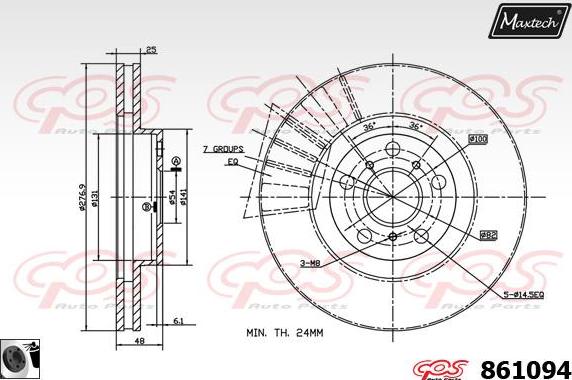 Maxtech 71810208 - Бодещ болт (щифт), спирачен апарат vvparts.bg