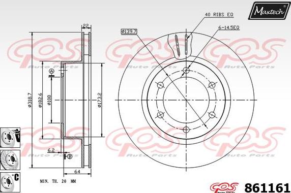 Maxtech 72944006 - Бутало, спирачен апарат vvparts.bg