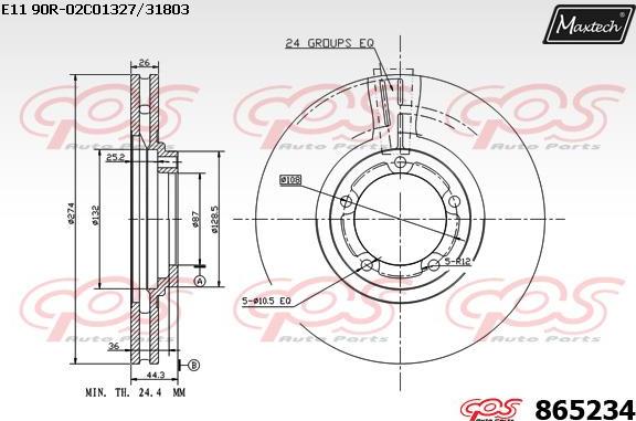 Maxtech 72944003 - Бутало, спирачен апарат vvparts.bg