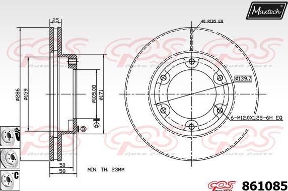 Maxtech 861228 - Спирачен диск vvparts.bg