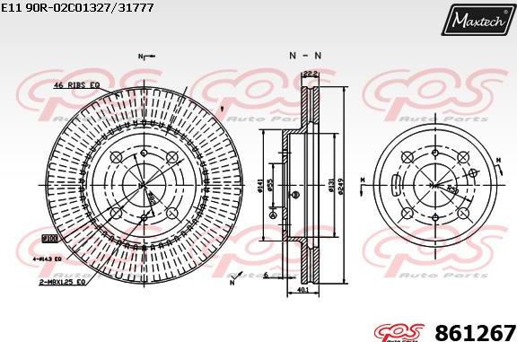 Maxtech 72945009 - Бутало, спирачен апарат vvparts.bg