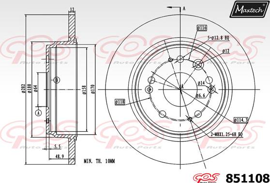 Maxtech 72945014 - Бутало, спирачен апарат vvparts.bg