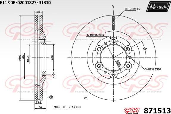 Maxtech 72945013 - Бутало, спирачен апарат vvparts.bg