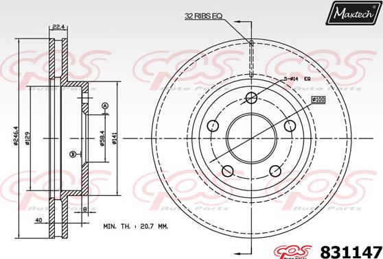 Maxtech 72945034 - Бутало, спирачен апарат vvparts.bg