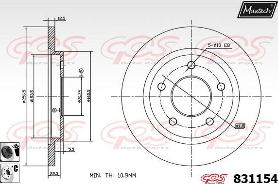 Maxtech 72945026 - Бутало, спирачен апарат vvparts.bg