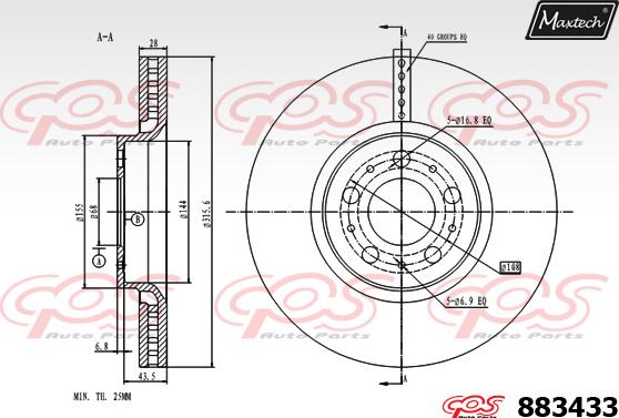 Maxtech 72940010 - Бутало, спирачен апарат vvparts.bg