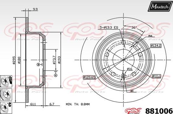 Maxtech 72940013 - Бутало, спирачен апарат vvparts.bg