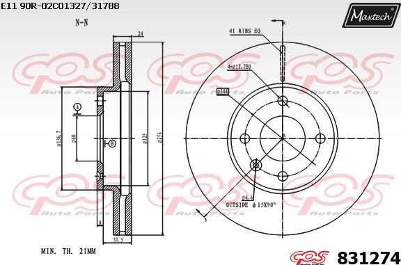 Maxtech 72940030 - Бутало, спирачен апарат vvparts.bg