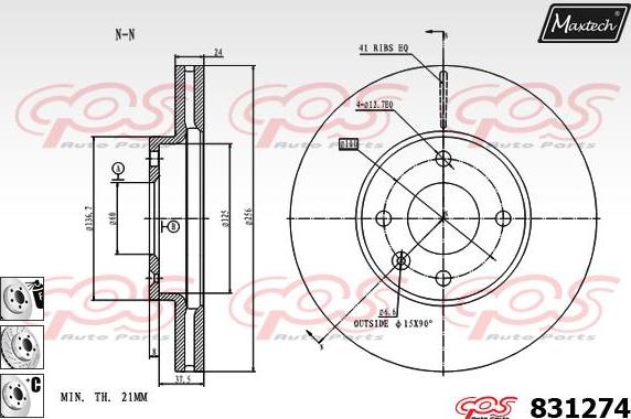 Maxtech 857017 - Спирачен диск vvparts.bg