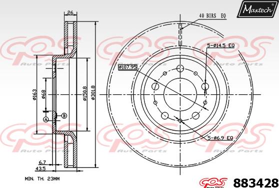 Maxtech 72948002 - Бутало, спирачен апарат vvparts.bg