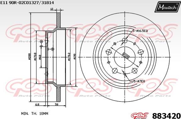 Maxtech 72948013 - Бутало, спирачен апарат vvparts.bg