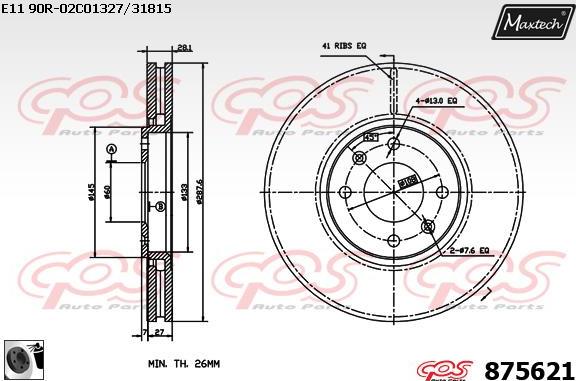 Maxtech 72948012 - Бутало, спирачен апарат vvparts.bg