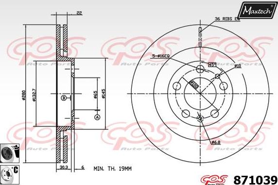 Maxtech 72948026 - Бутало, спирачен апарат vvparts.bg