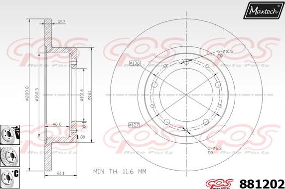 Maxtech 875381 - Спирачен диск vvparts.bg