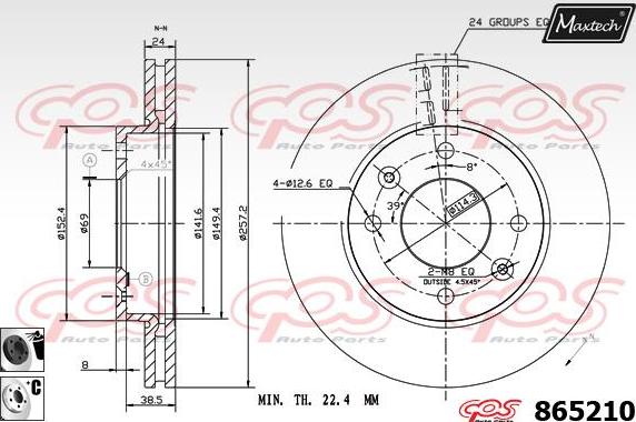 Maxtech 72943001 - Бутало, спирачен апарат vvparts.bg