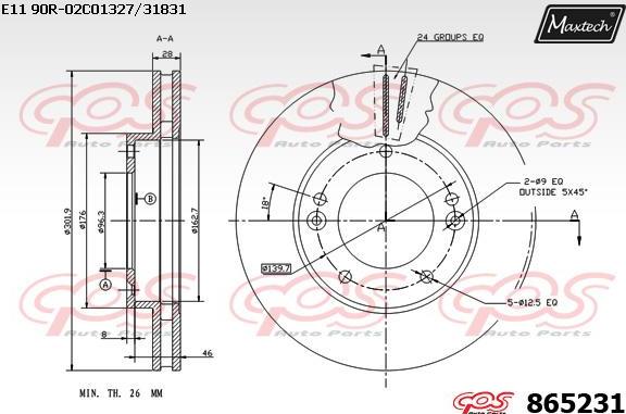 Maxtech 72943010 - Бутало, спирачен апарат vvparts.bg