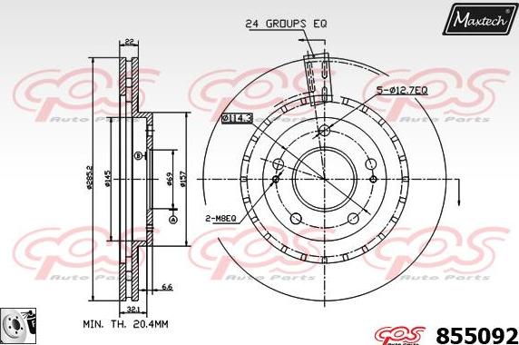 Maxtech 72943027 - Бутало, спирачен апарат vvparts.bg