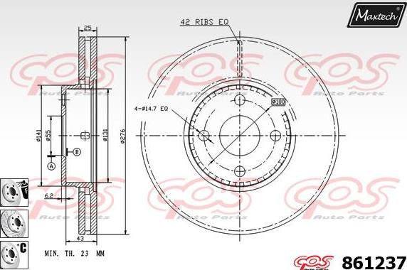 Maxtech 851142 - Спирачен диск vvparts.bg