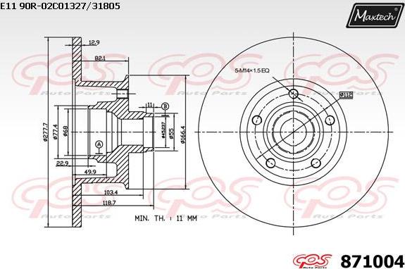 Maxtech 72954004 - Бутало, спирачен апарат vvparts.bg